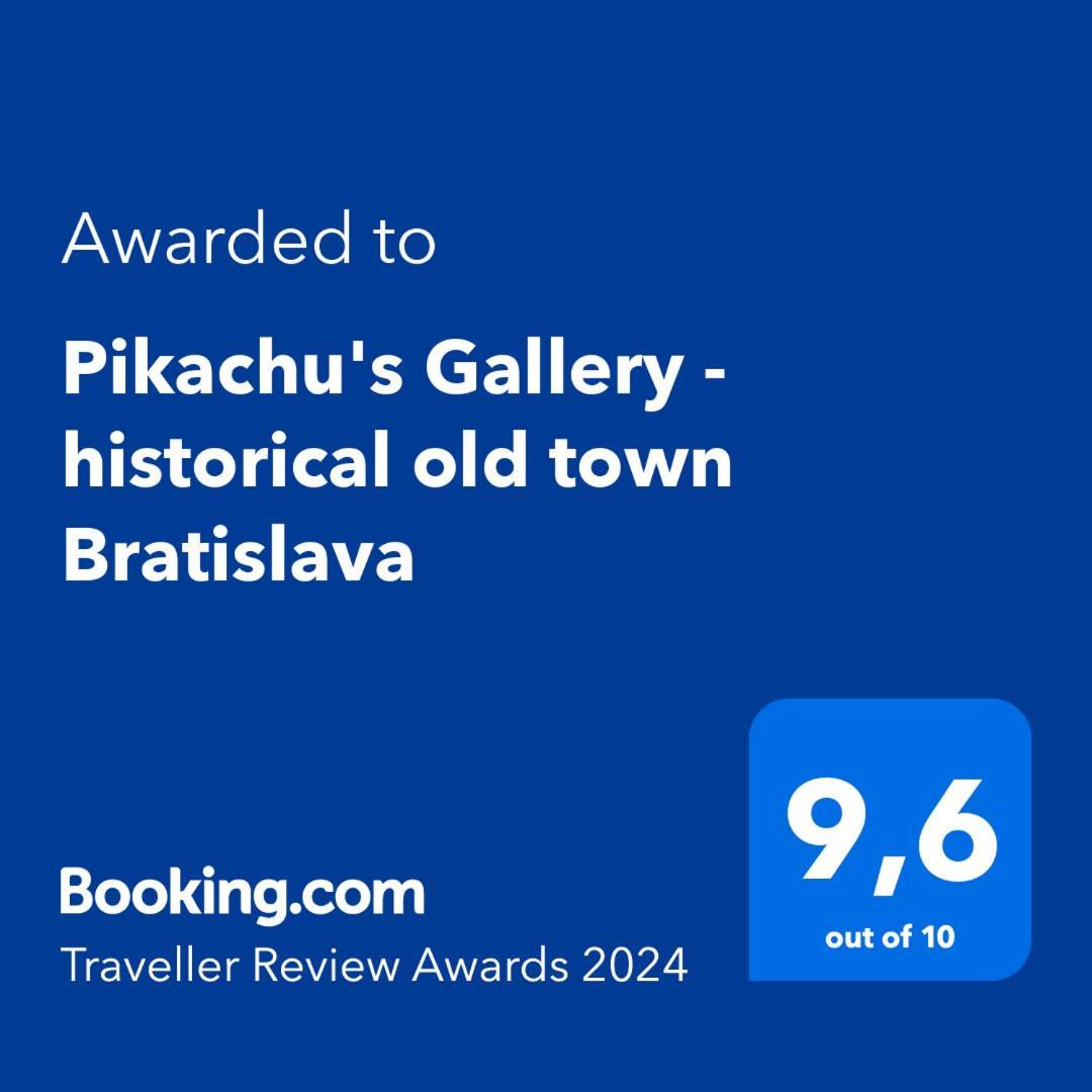 Pikachu's Gallery - Historical Old Town 公寓 布拉迪斯拉发